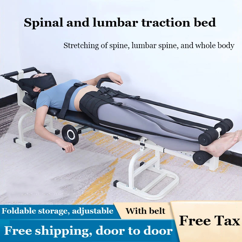 Home Gym Essentials - 48cm Lumbar Intervertebral Disc Protrusion Traction