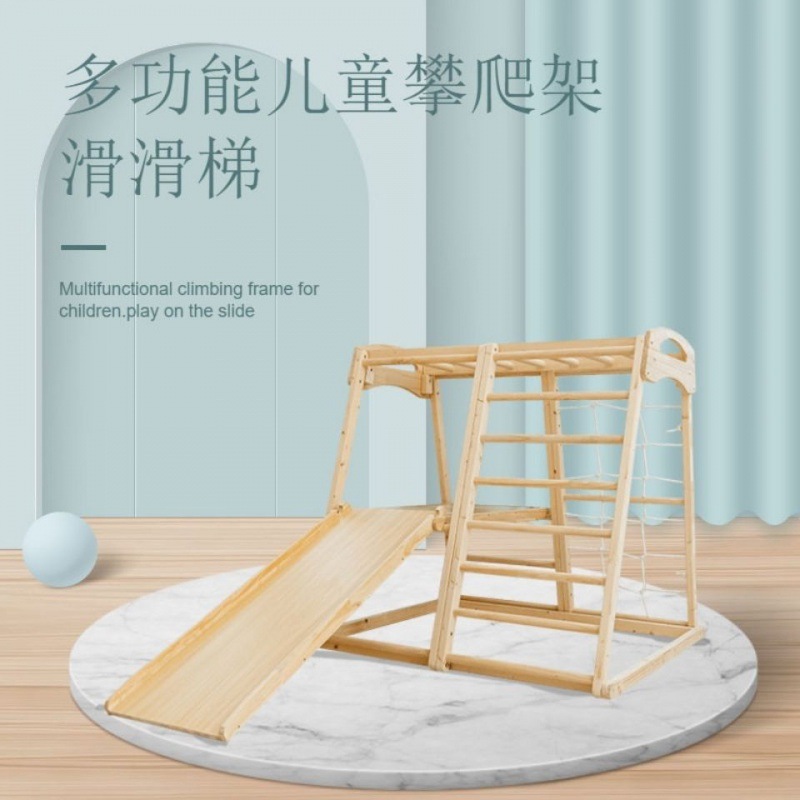Gymnastic Rings Wooden - Indoor Playground Montessori Baby Climber Wood