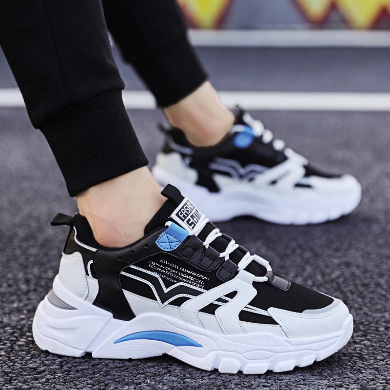 Home Gym Japan - Big Size Chunky Height Man Sneakers