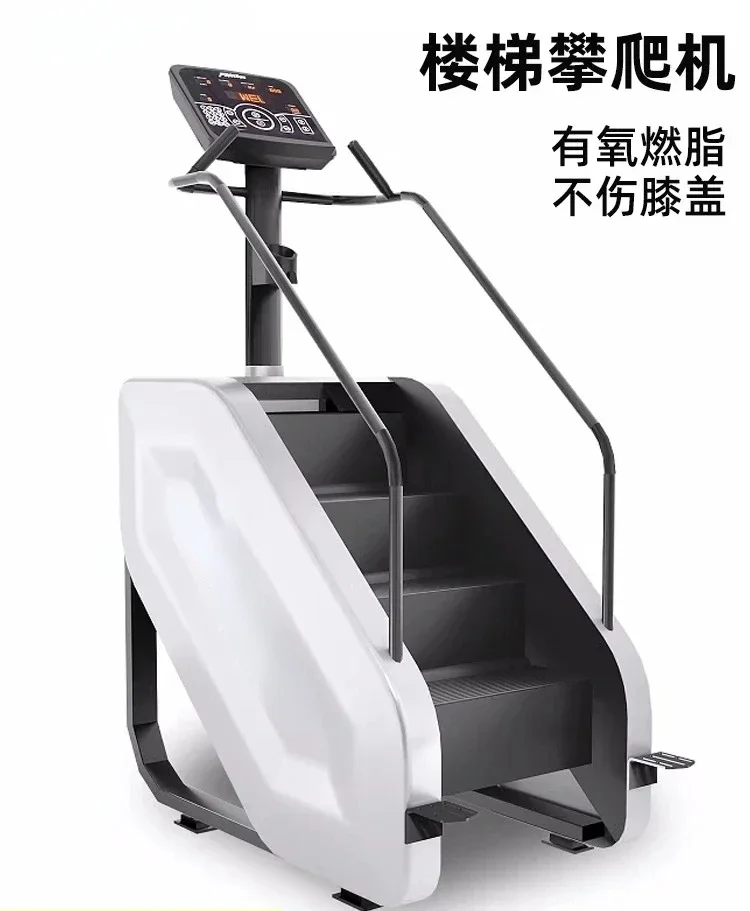 WJ1Climbing Machine Gym Dedica - Home Gym Equipment Diy avaliação e preço