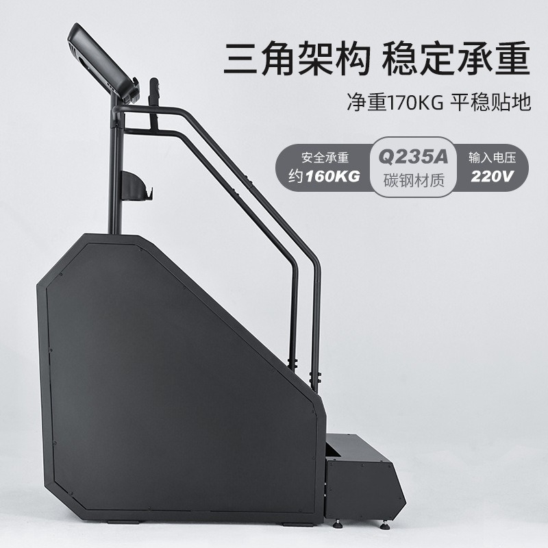 Mountaineer Stepper Home Aerob - Home Gym Equipment Diy avaliação e preço