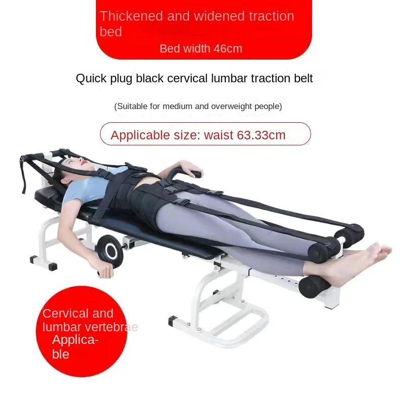 48cm Lumbar Intervertebral Dis - Home Gym Essentials avaliação e preço