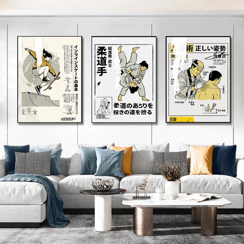 Ink Style Japanese Tattooing T - Home Gym Japan avaliação e preço