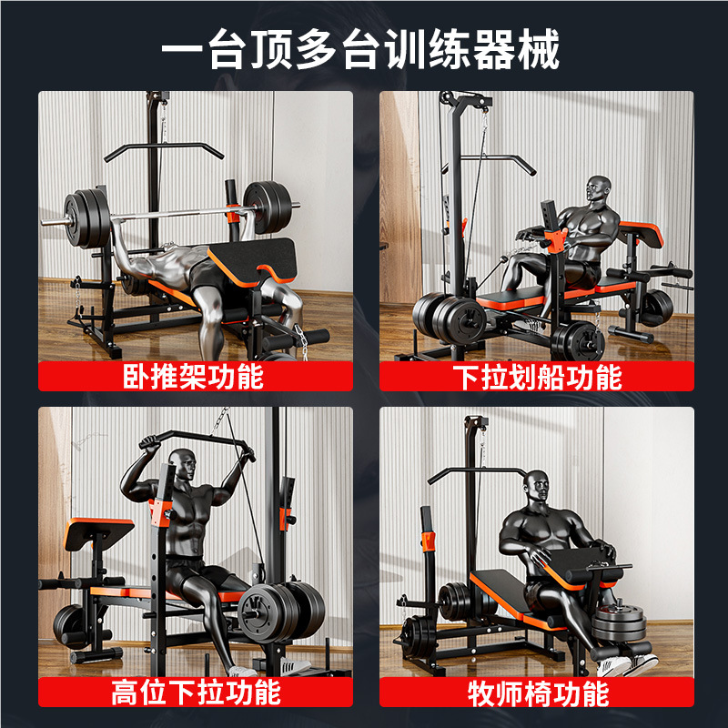 Gym Leg Press Machine Strength - Leg Press Machine avaliação e preço