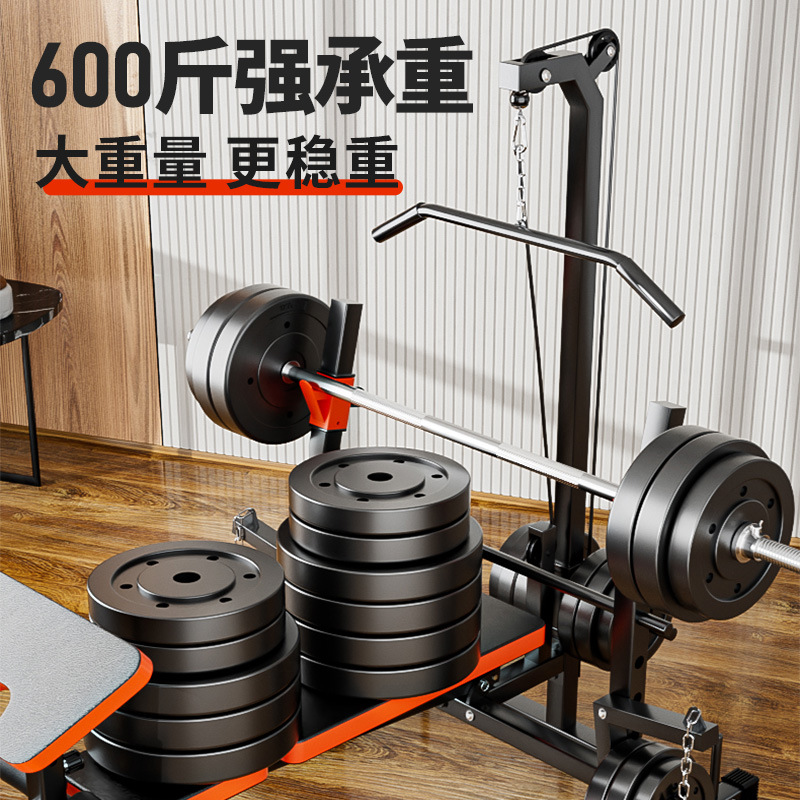 Gym Leg Press Machine Strength - Leg Press Machine avaliação e preço
