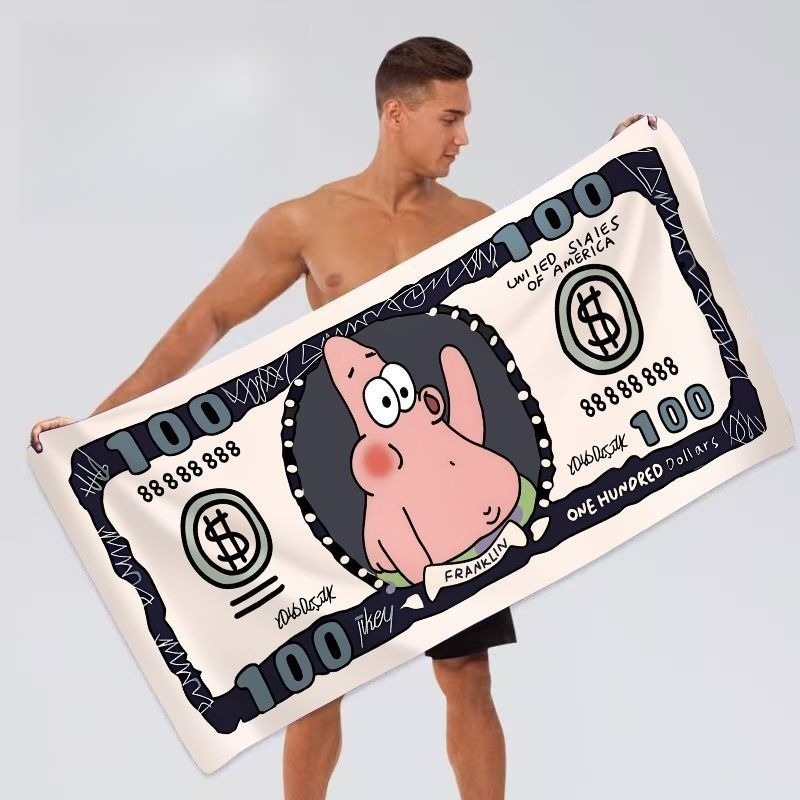 Cartoon SpongeBo Bath Towel fo - Home Gym Japan avaliação e preço