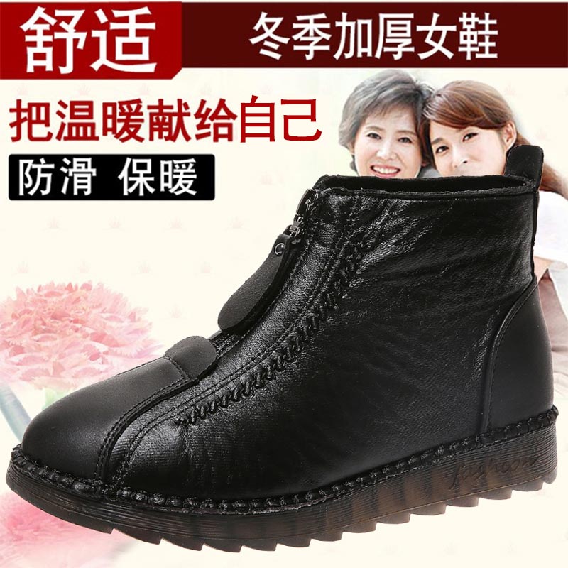 high cut pu leather sneakers w - Home Gym Japan avaliação e preço