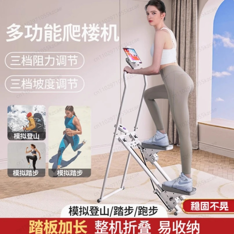 Cardio Training Light-Up Stepp - Home Gym Body Master avaliação e preço