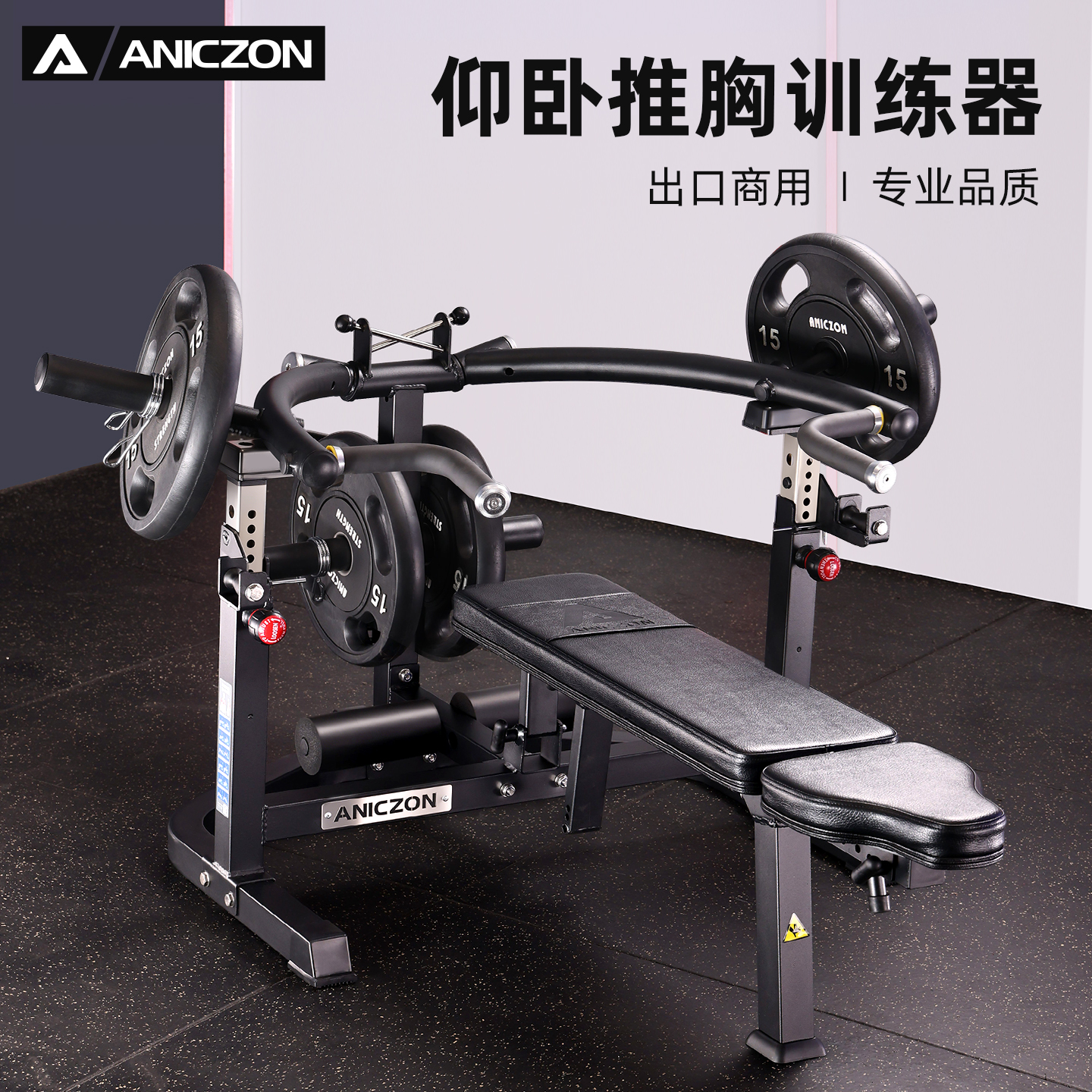 Custom Commercial Adjustable S - Leg Press Machine avaliação e preço