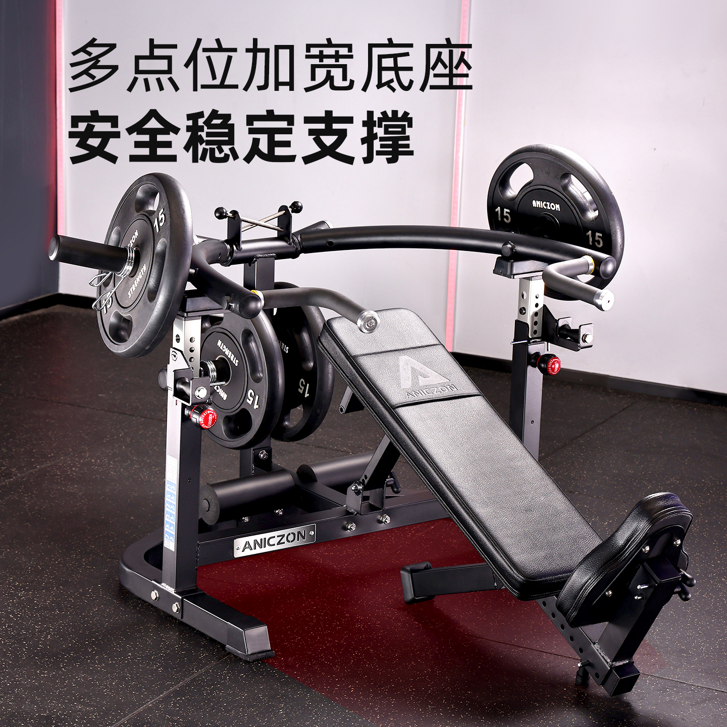 Custom Commercial Adjustable S - Leg Press Machine avaliação e preço