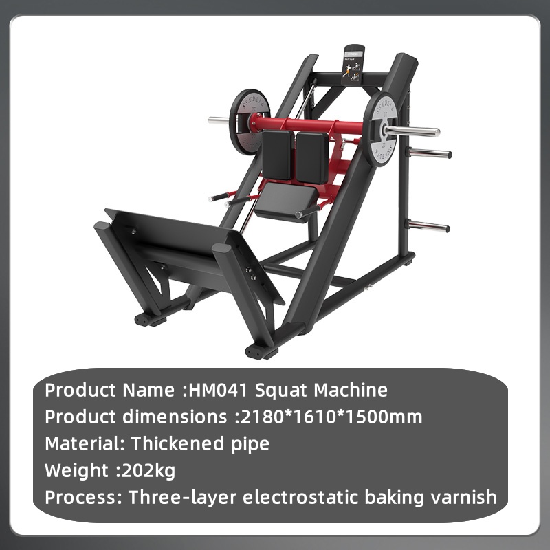 Squat machine standing squat c - Leg Press Machine avaliação e preço
