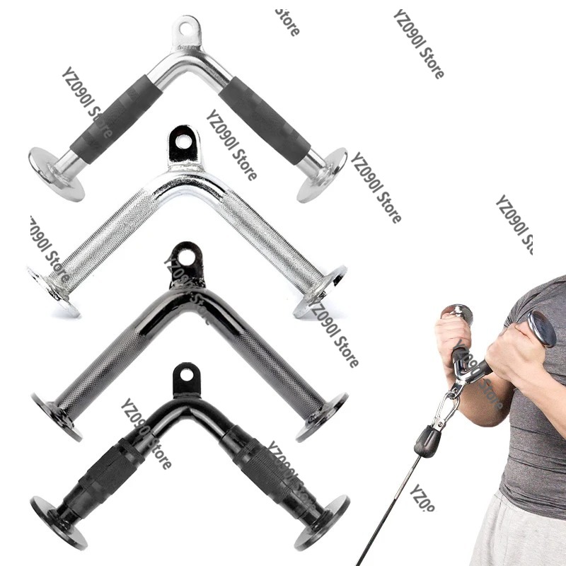Home Gym V-Bar Pulley Cable At - Home Gym Rowing Machine avaliação e preço